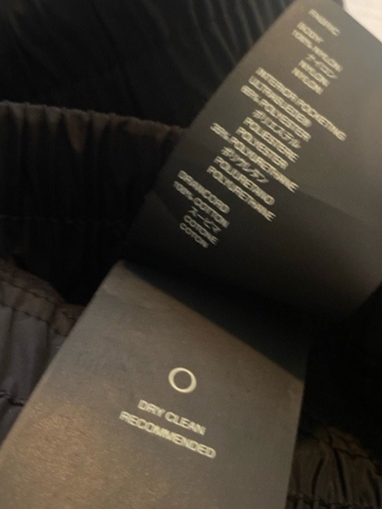 NWT Fear Of God Essentials Track Pant Men’s size XL - Picture 11 of 13